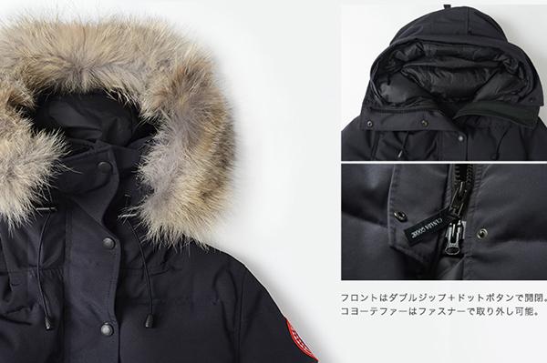 秋冬新作 CANADA GOOSE カナダグース スーパーコピー MACKENZIE PARKA マッケンジーパーカー 2302JL 全6色 レディース